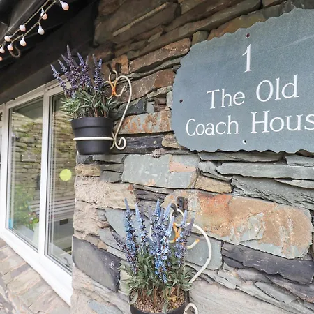 1 The Old Coach House * 앰블사이드